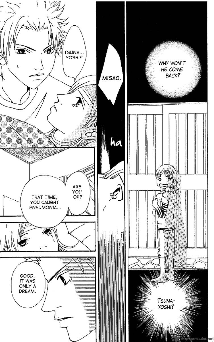 Aniki Wa Tsunayoshi Chapter 6 Page 59