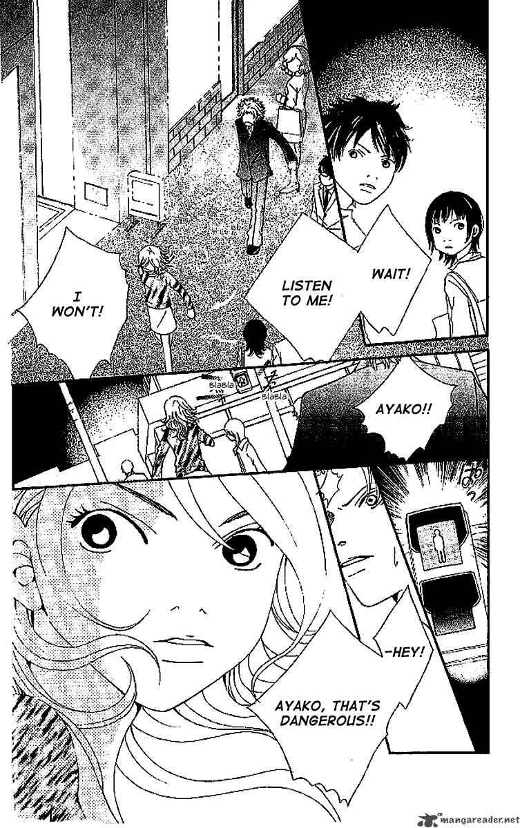 Aniki Wa Tsunayoshi Chapter 6 Page 68