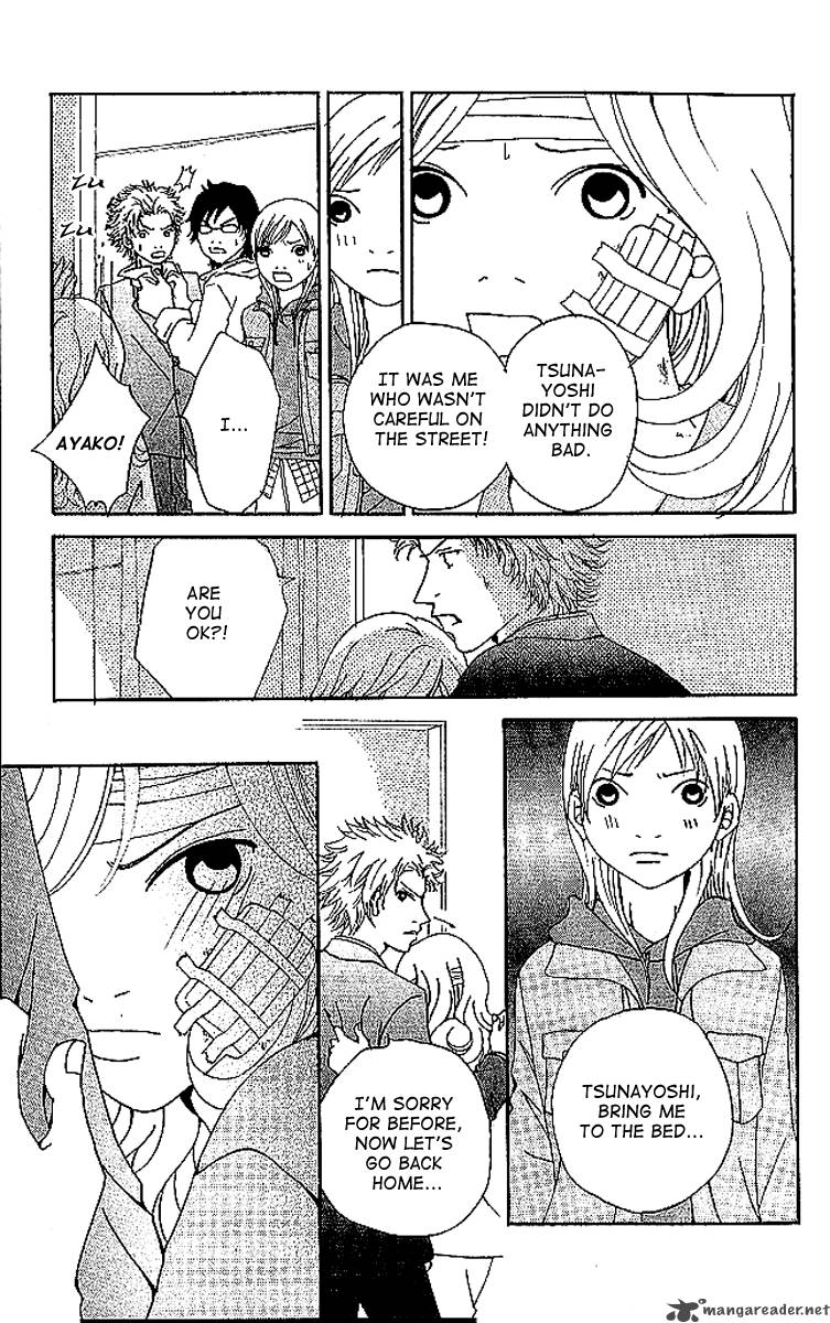 Aniki Wa Tsunayoshi Chapter 6 Page 73
