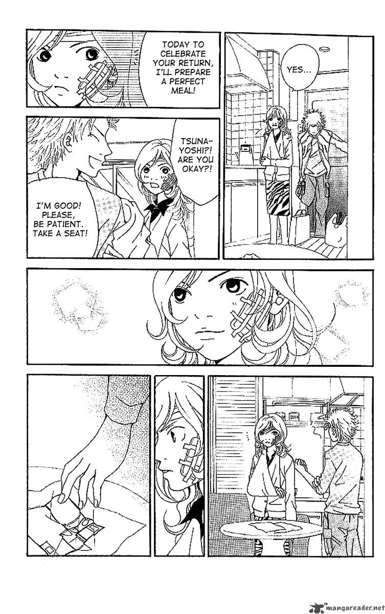 Aniki Wa Tsunayoshi Chapter 6 Page 81