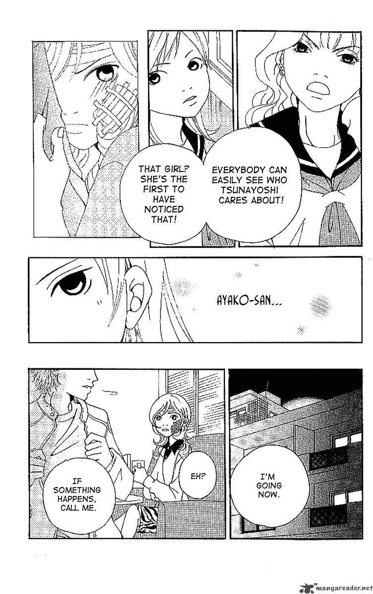 Aniki Wa Tsunayoshi Chapter 6 Page 83