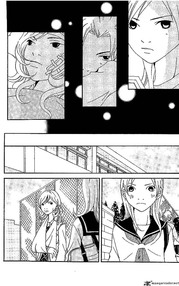 Aniki Wa Tsunayoshi Chapter 6 Page 86