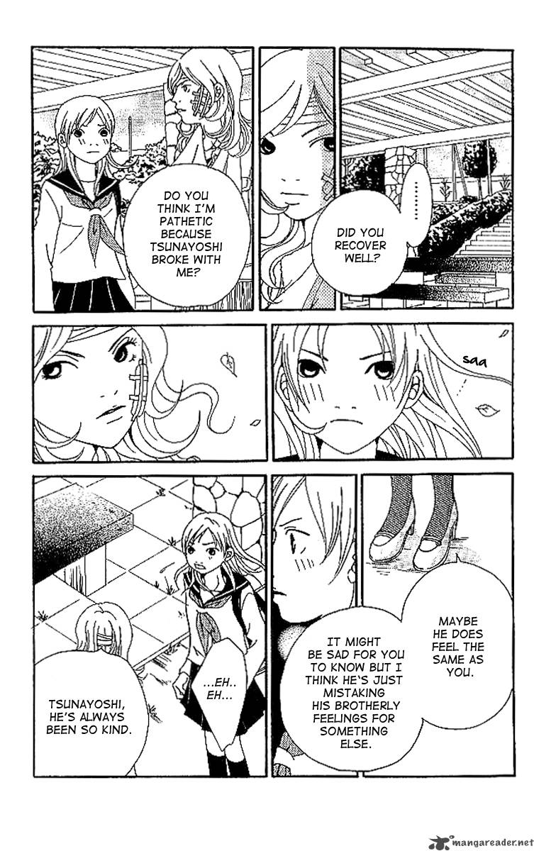 Aniki Wa Tsunayoshi Chapter 6 Page 87