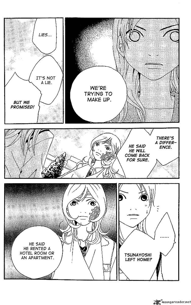 Aniki Wa Tsunayoshi Chapter 6 Page 88