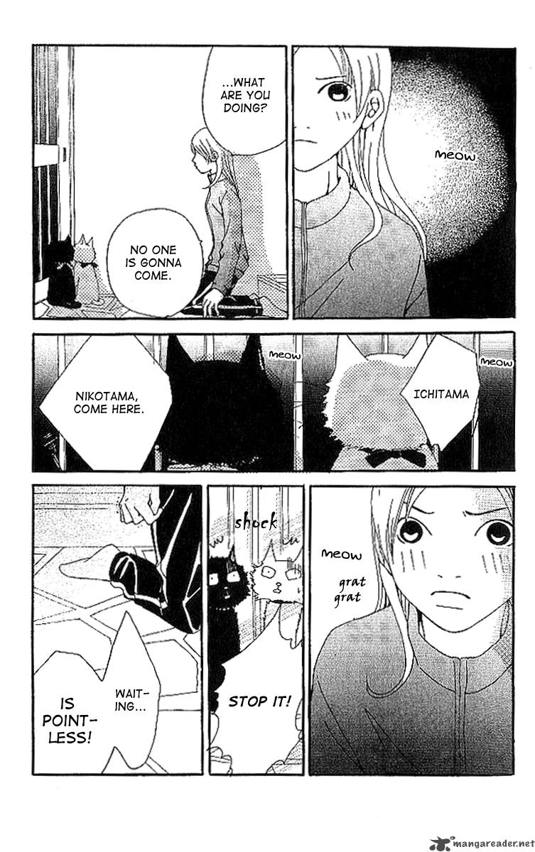 Aniki Wa Tsunayoshi Chapter 6 Page 91