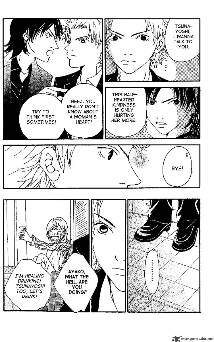 Aniki Wa Tsunayoshi Chapter 6 Page 98