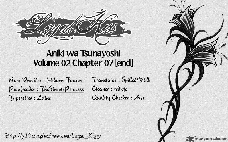 Aniki Wa Tsunayoshi Chapter 7 Page 1