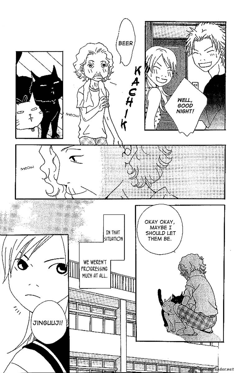 Aniki Wa Tsunayoshi Chapter 7 Page 10