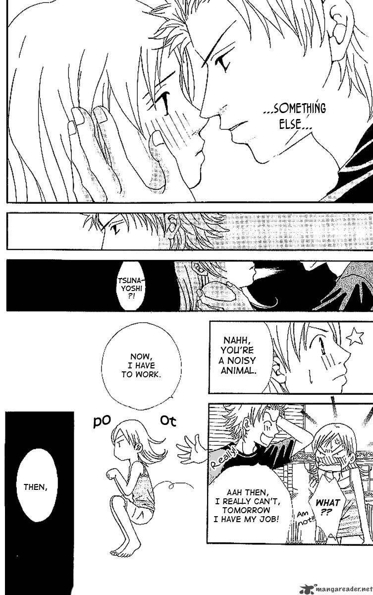 Aniki Wa Tsunayoshi Chapter 7 Page 15