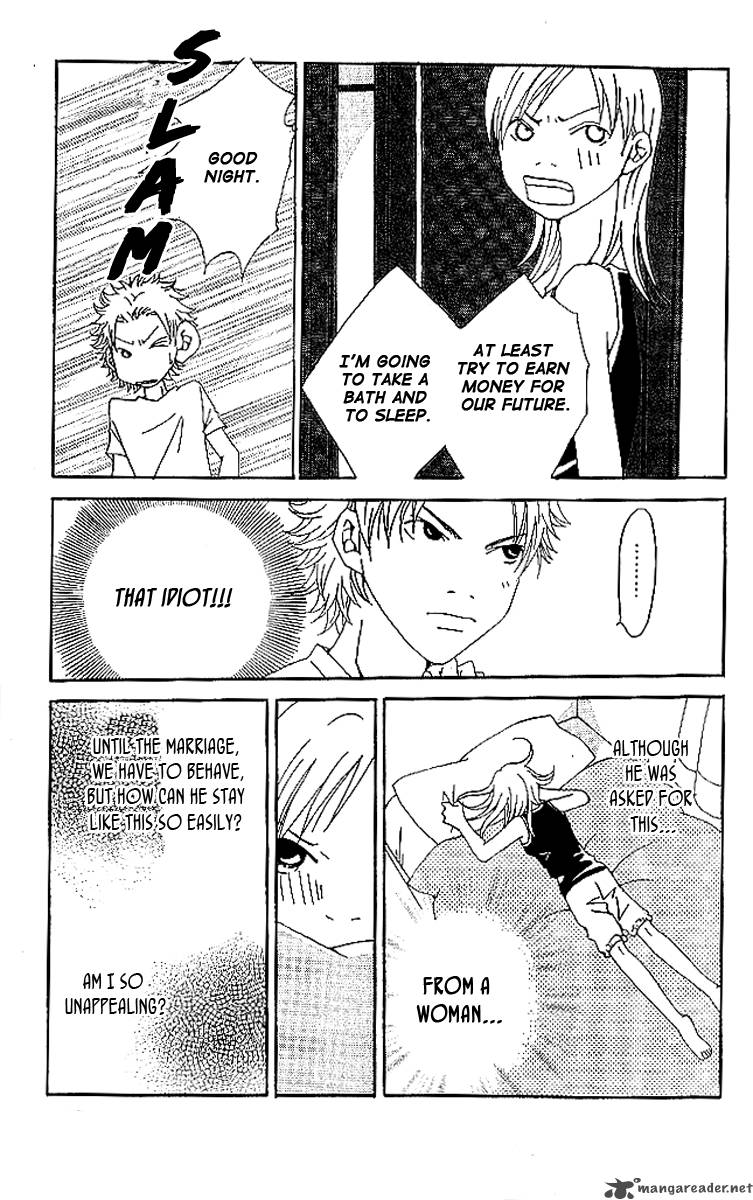 Aniki Wa Tsunayoshi Chapter 7 Page 22