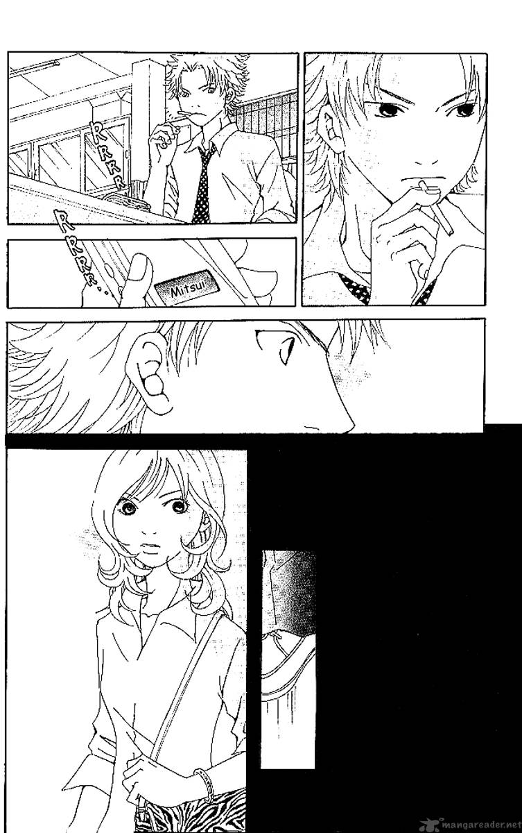 Aniki Wa Tsunayoshi Chapter 7 Page 25