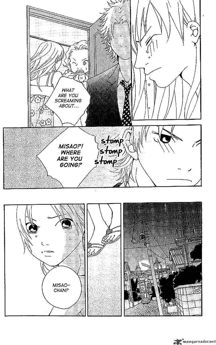 Aniki Wa Tsunayoshi Chapter 7 Page 29