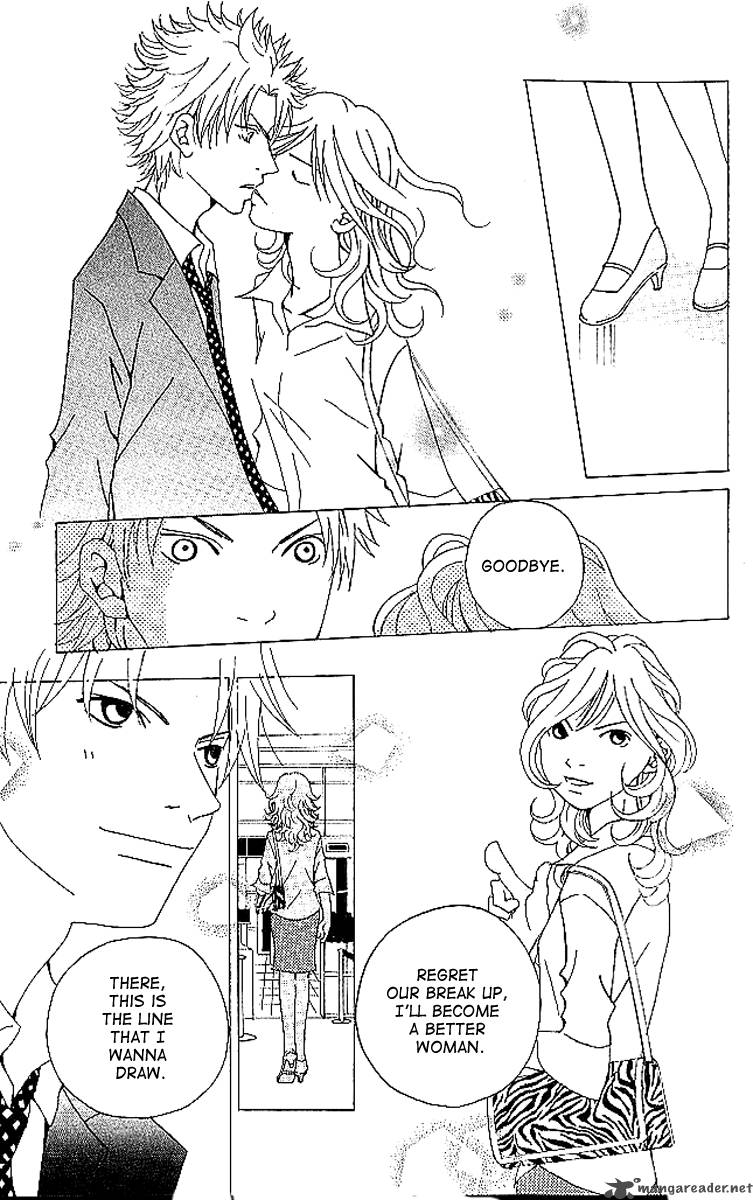 Aniki Wa Tsunayoshi Chapter 7 Page 32