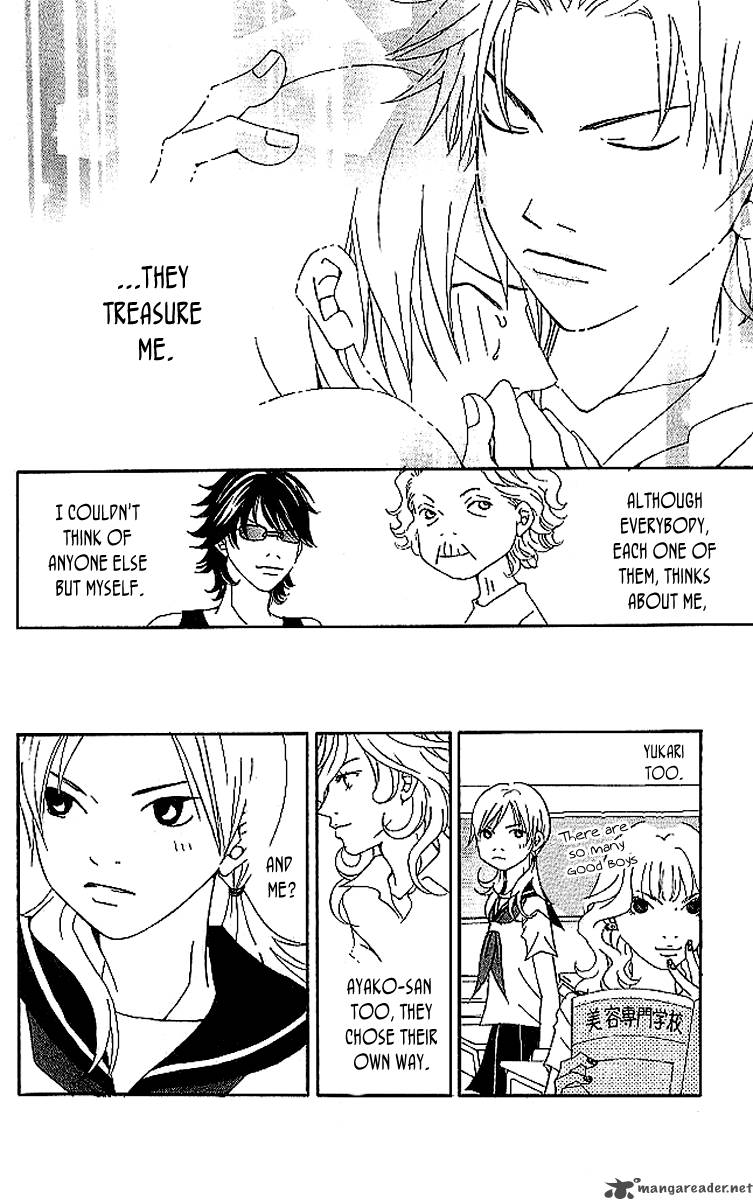 Aniki Wa Tsunayoshi Chapter 7 Page 37