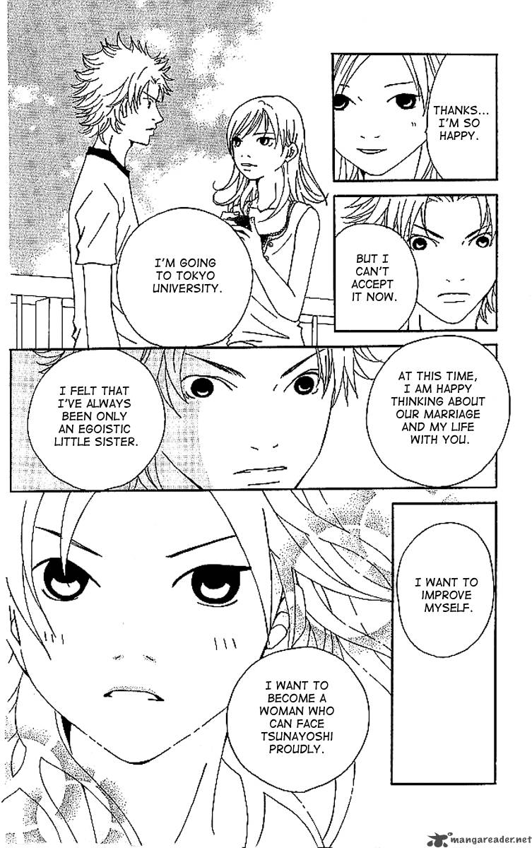 Aniki Wa Tsunayoshi Chapter 7 Page 39