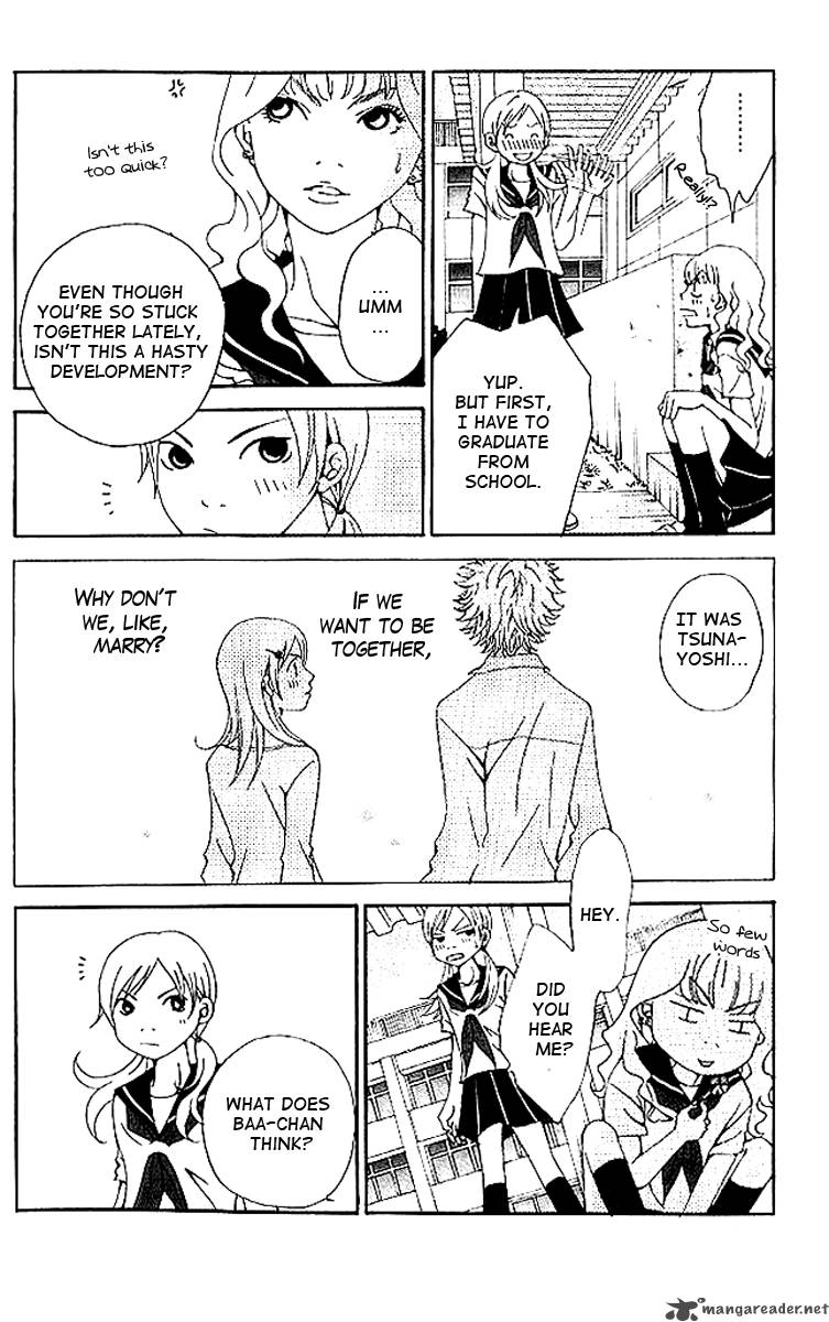 Aniki Wa Tsunayoshi Chapter 7 Page 5