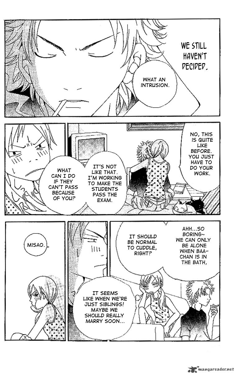 Aniki Wa Tsunayoshi Chapter 7 Page 7
