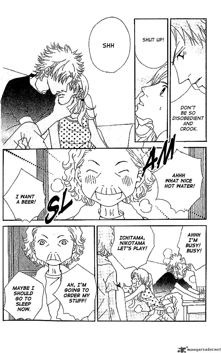 Aniki Wa Tsunayoshi Chapter 7 Page 9