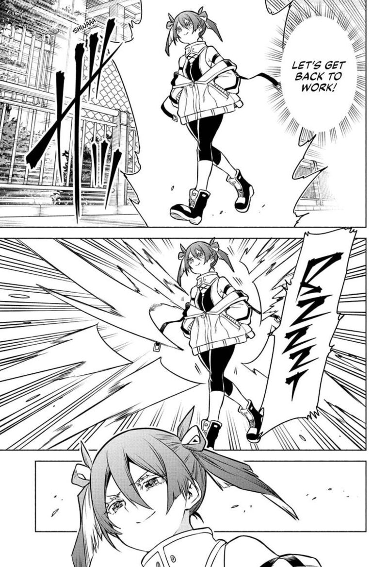 Animal Signal Chapter 1 Page 31