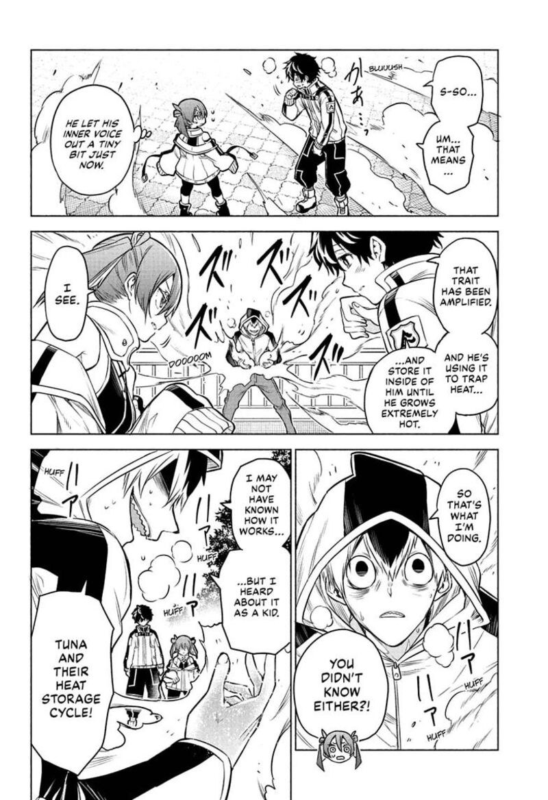 Animal Signal Chapter 1 Page 42