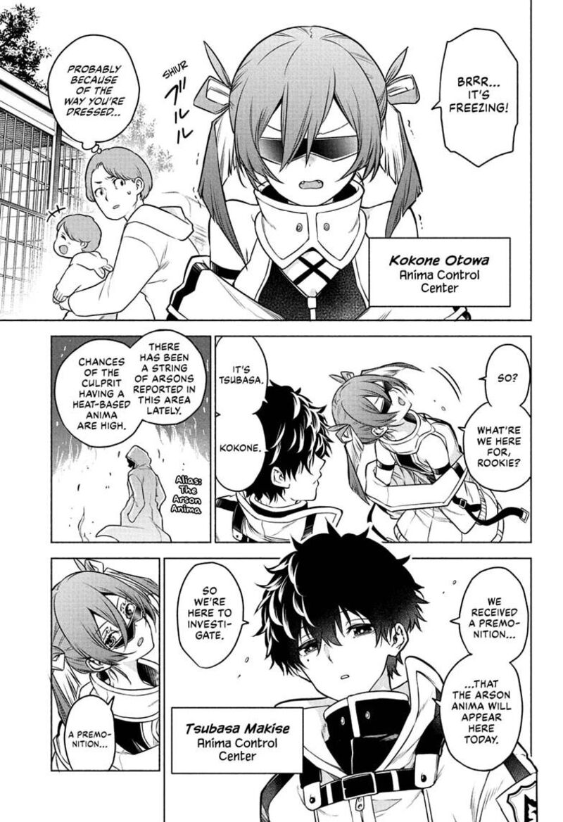 Animal Signal Chapter 1 Page 7
