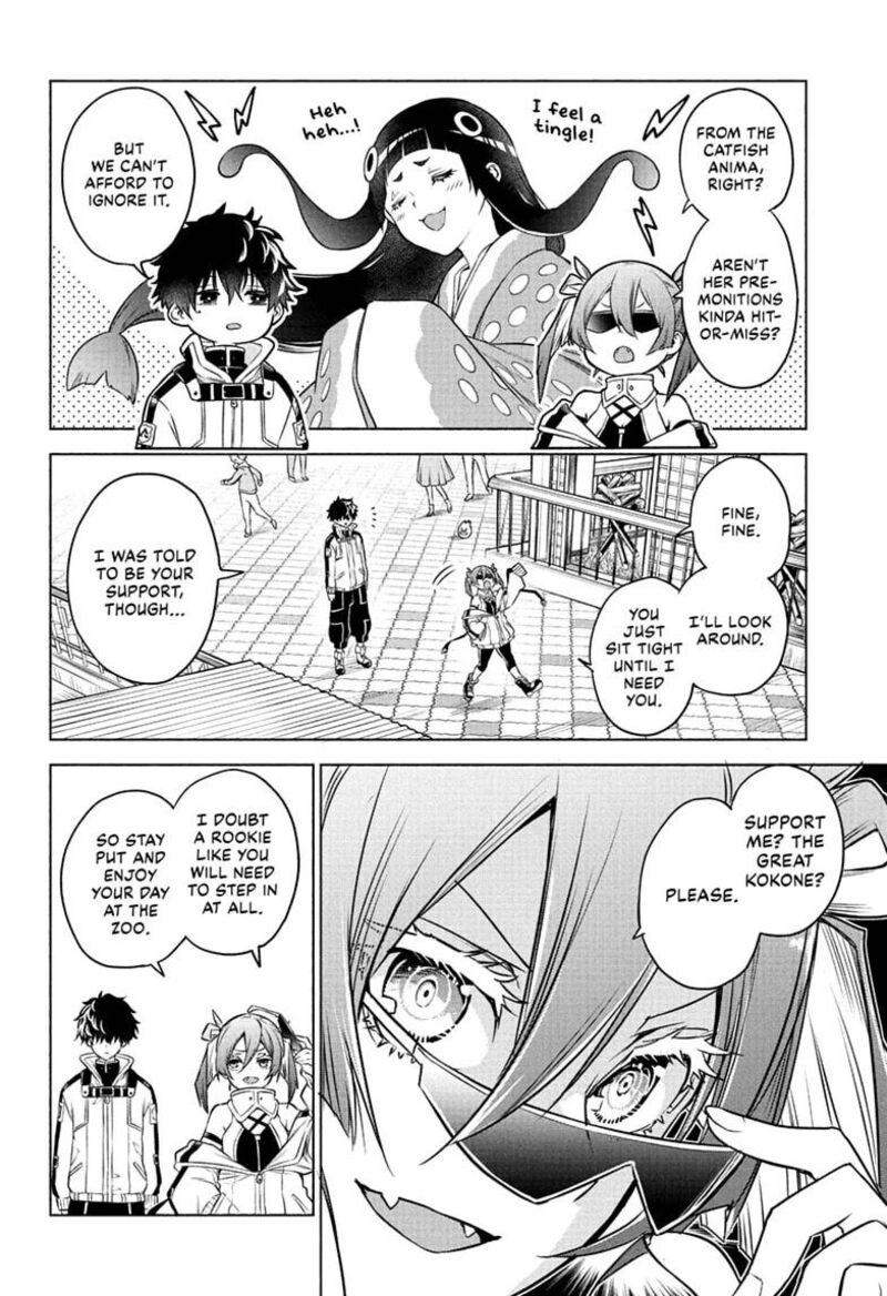 Animal Signal Chapter 1 Page 8