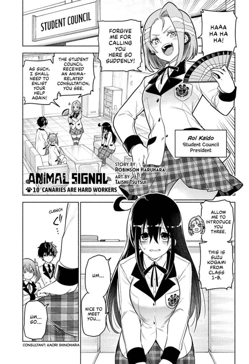 Animal Signal Chapter 10 Page 1