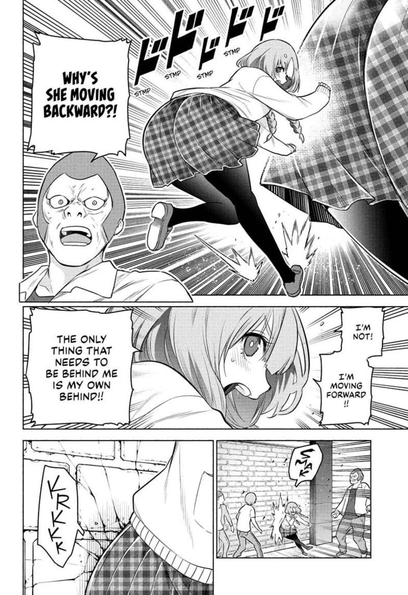 Animal Signal Chapter 12 Page 16