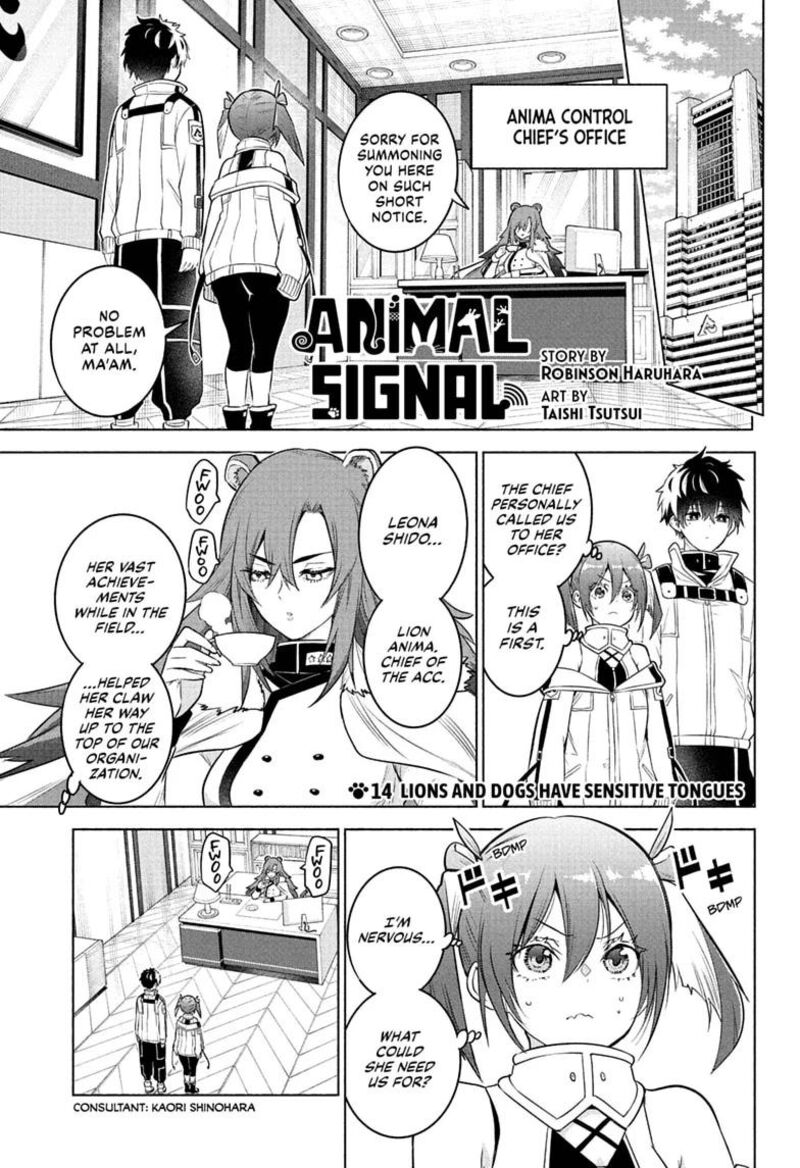 Animal Signal Chapter 14 Page 1