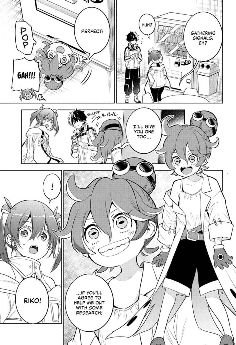 Animal Signal Chapter 15 Page 3
