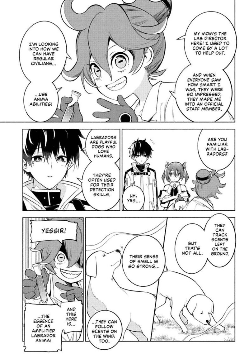 Animal Signal Chapter 15 Page 5