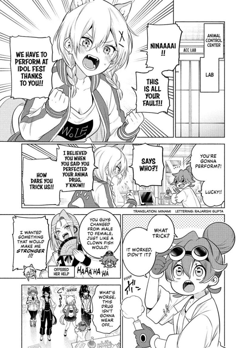Animal Signal Chapter 16 Page 3