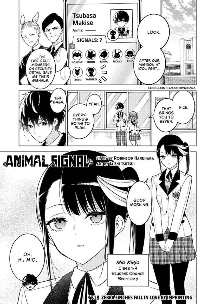 Animal Signal Chapter 18 Page 1