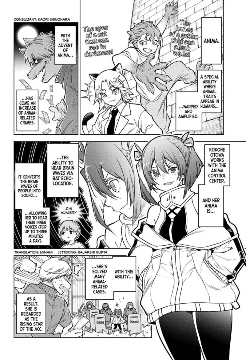 Animal Signal Chapter 2 Page 2