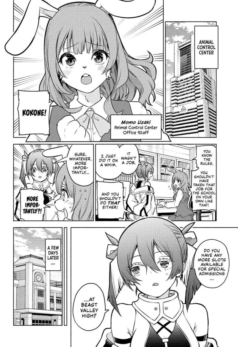 Animal Signal Chapter 2 Page 24