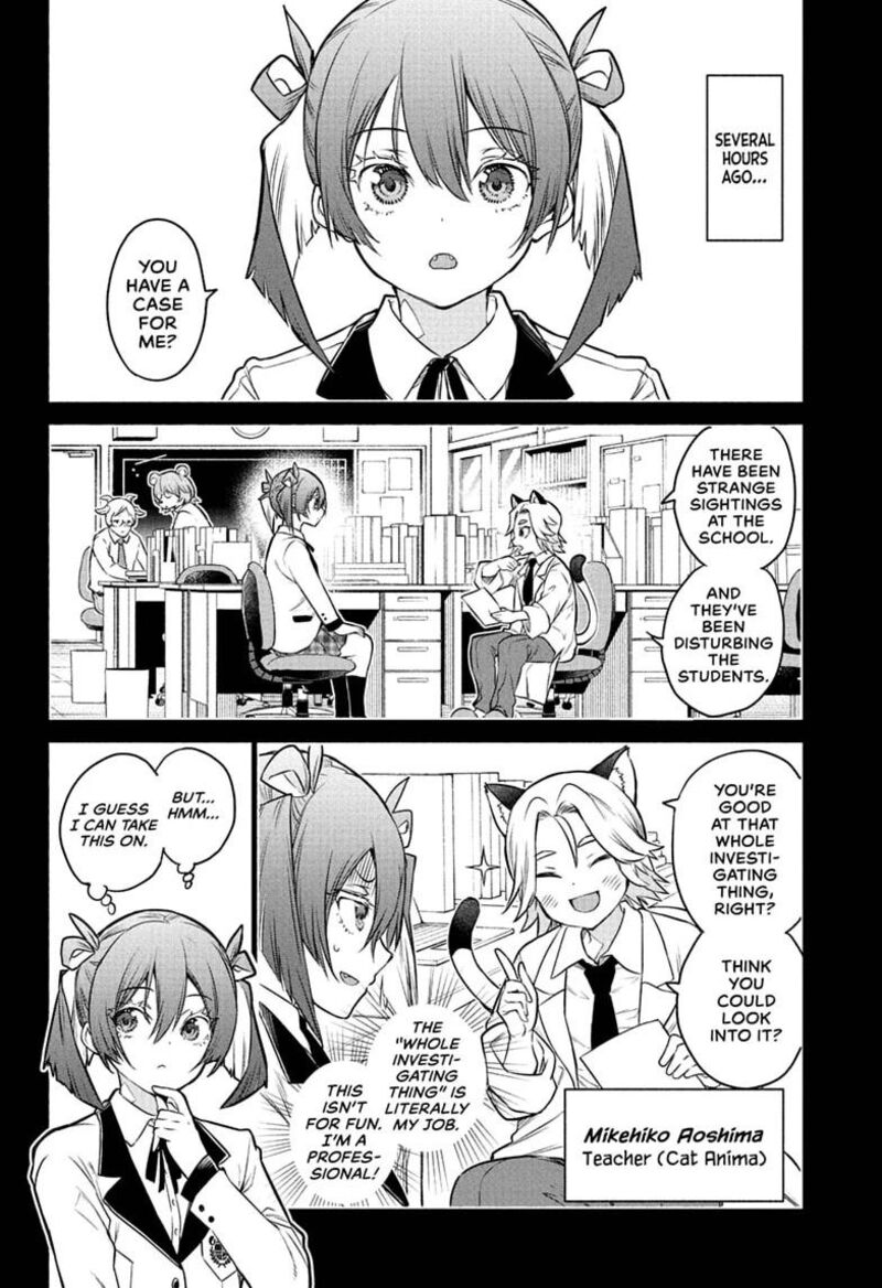 Animal Signal Chapter 2 Page 4