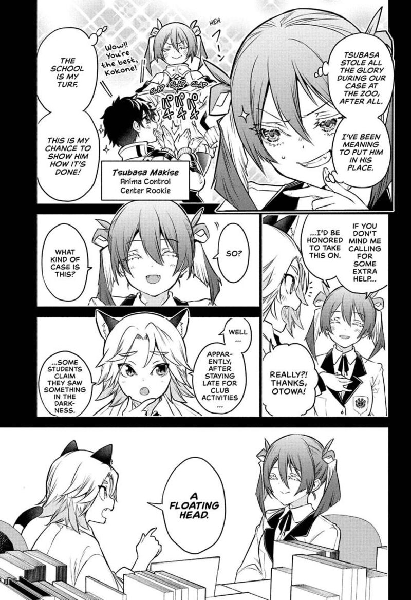 Animal Signal Chapter 2 Page 5