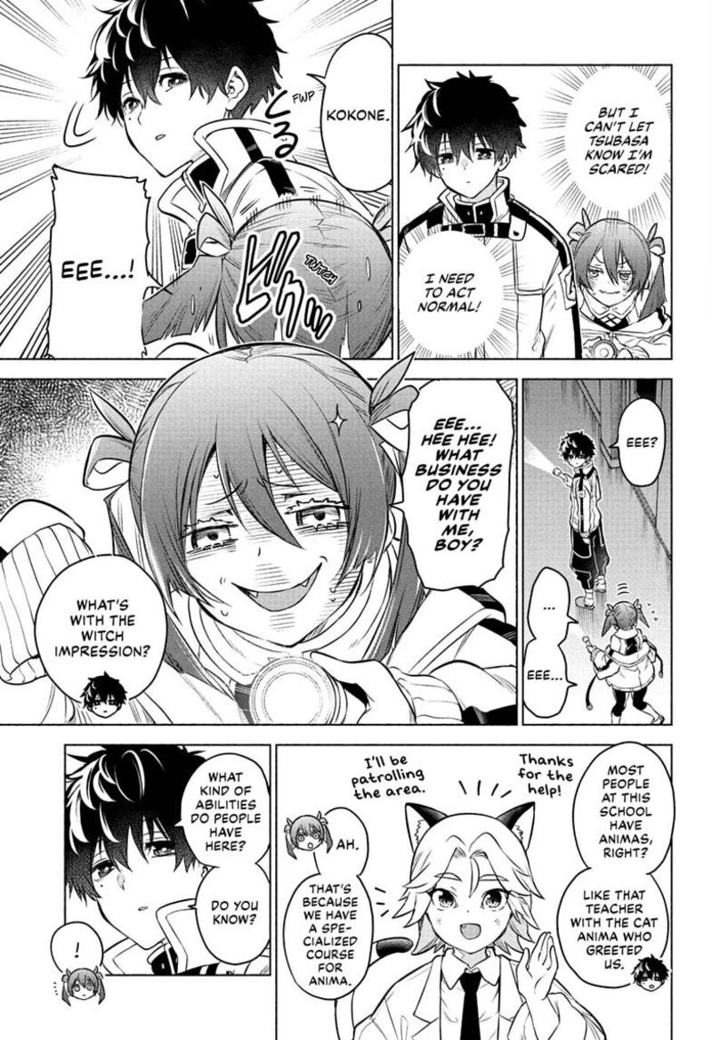 Animal Signal Chapter 2 Page 7