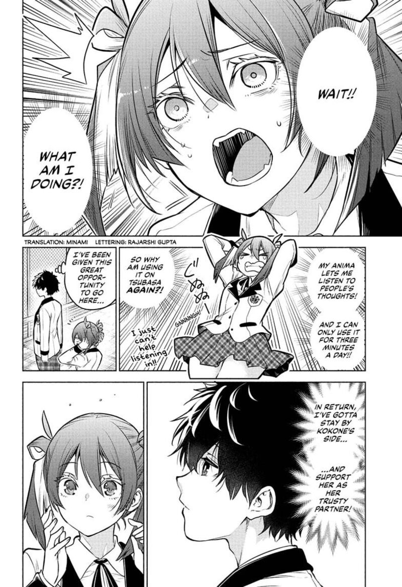 Animal Signal Chapter 3 Page 2