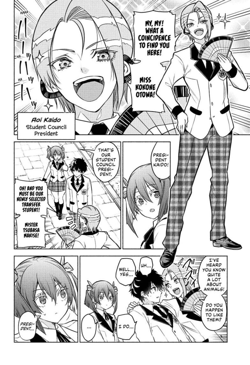 Animal Signal Chapter 3 Page 4