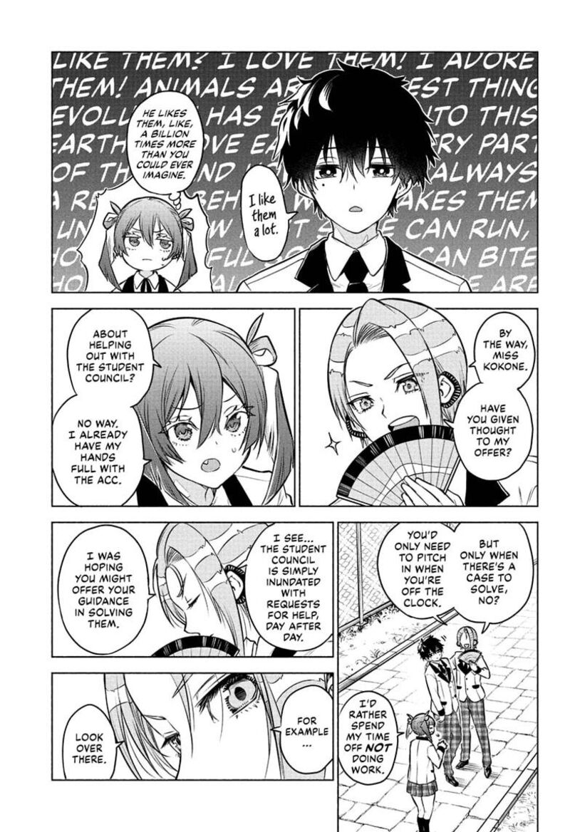Animal Signal Chapter 3 Page 5