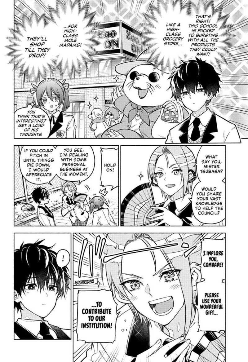 Animal Signal Chapter 3 Page 8