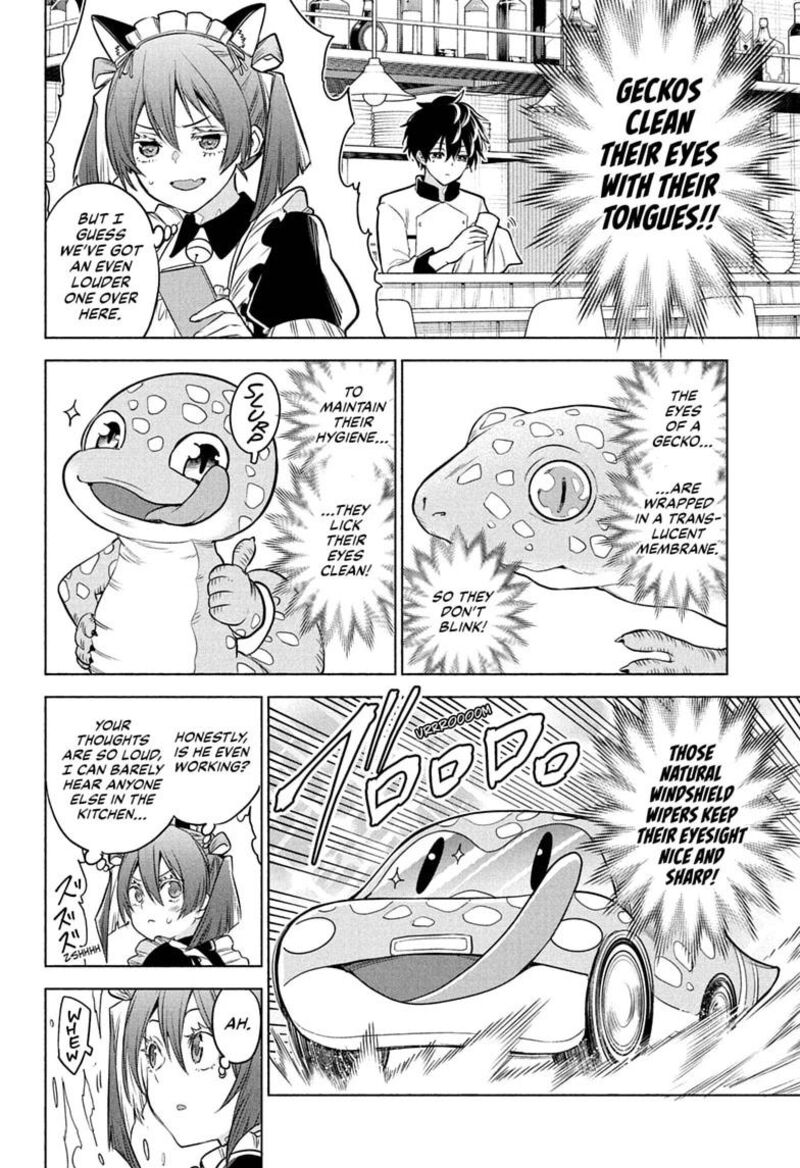 Animal Signal Chapter 4 Page 12