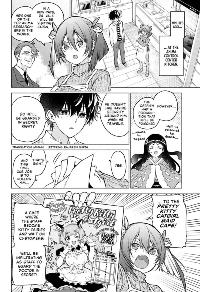 Animal Signal Chapter 4 Page 2