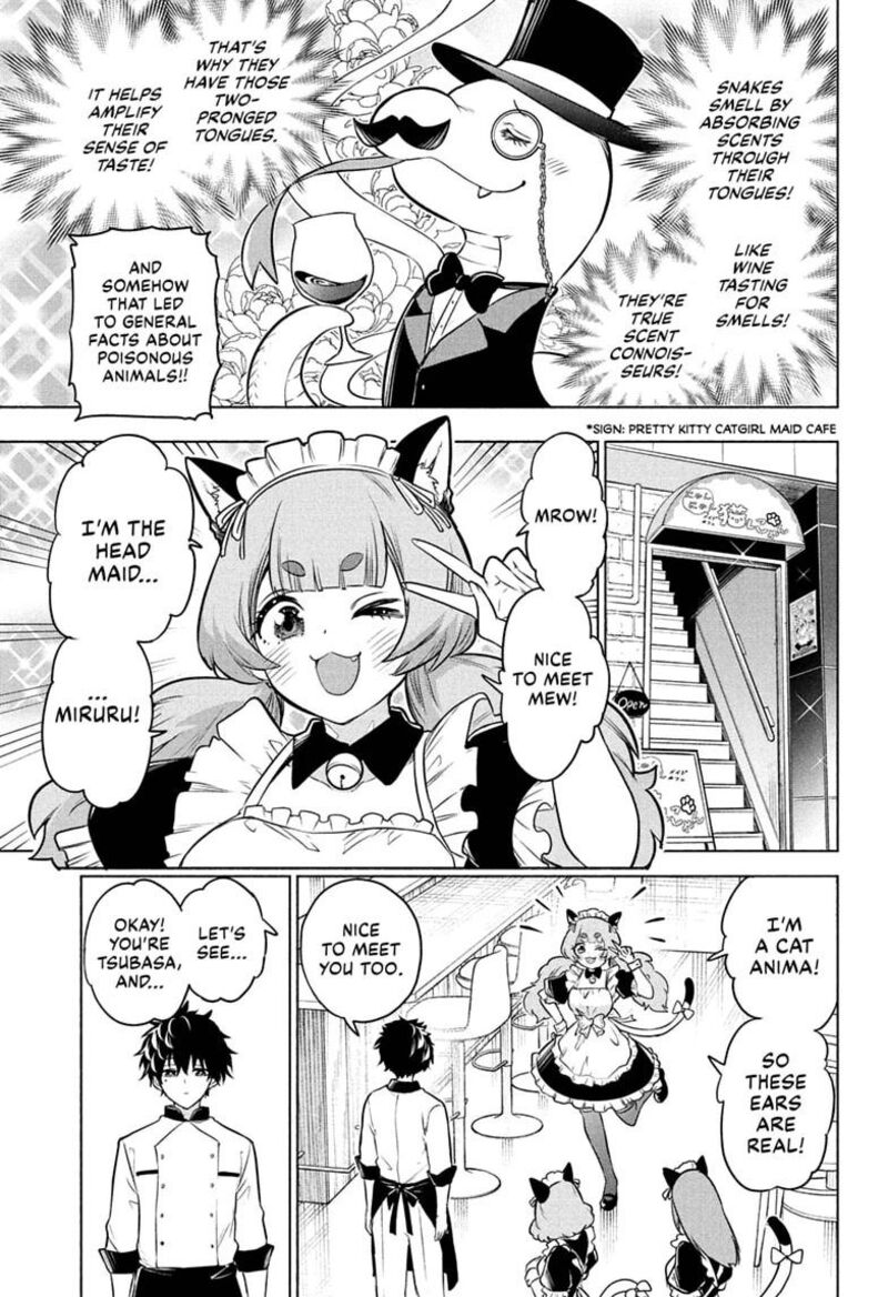 Animal Signal Chapter 4 Page 5