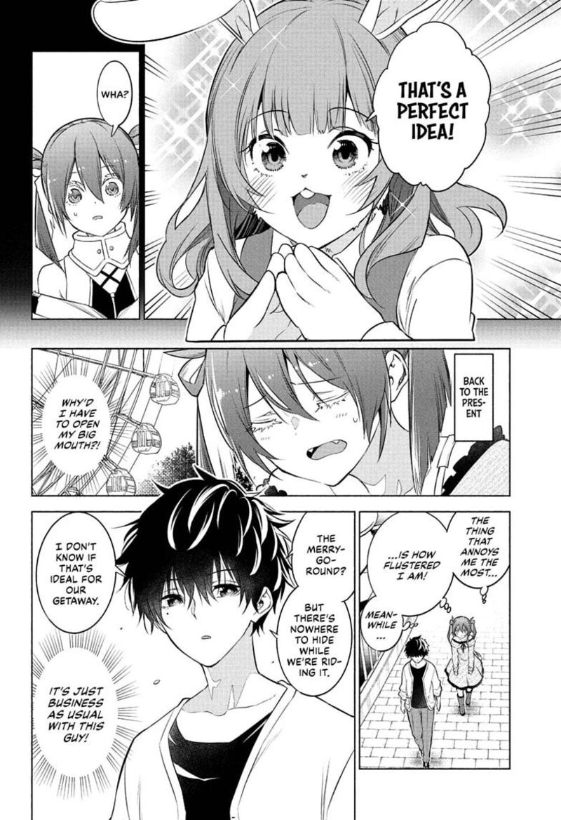 Animal Signal Chapter 7 Page 4