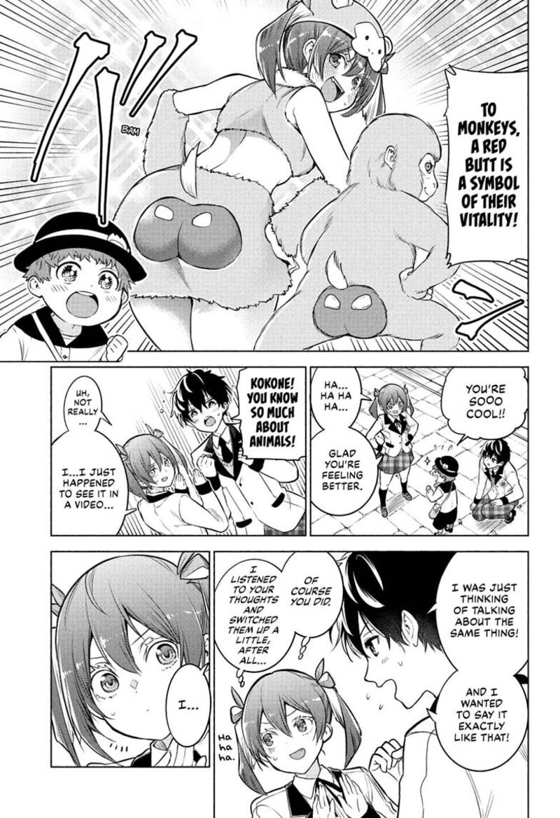 Animal Signal Chapter 8 Page 7
