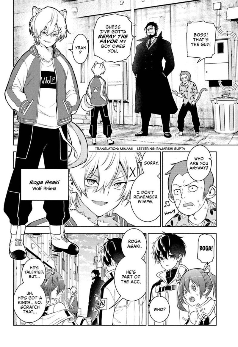 Animal Signal Chapter 9 Page 2