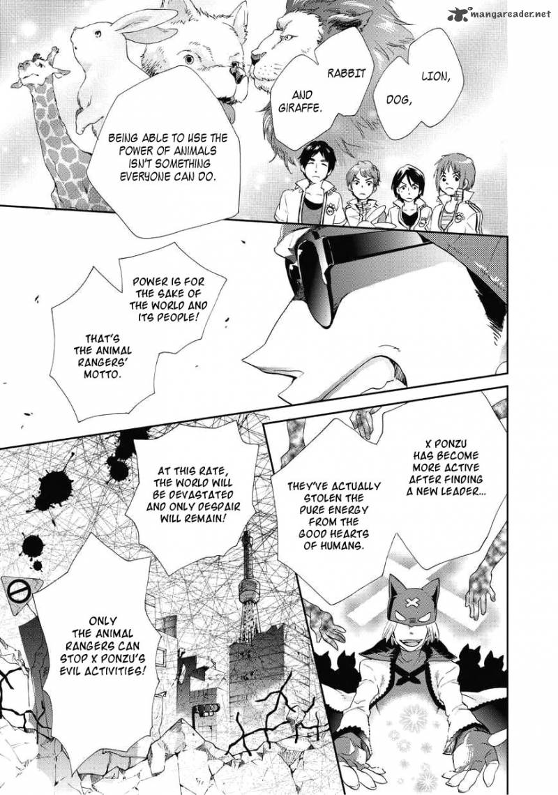 Animaru Sentai Unlimited Chapter 1 Page 13