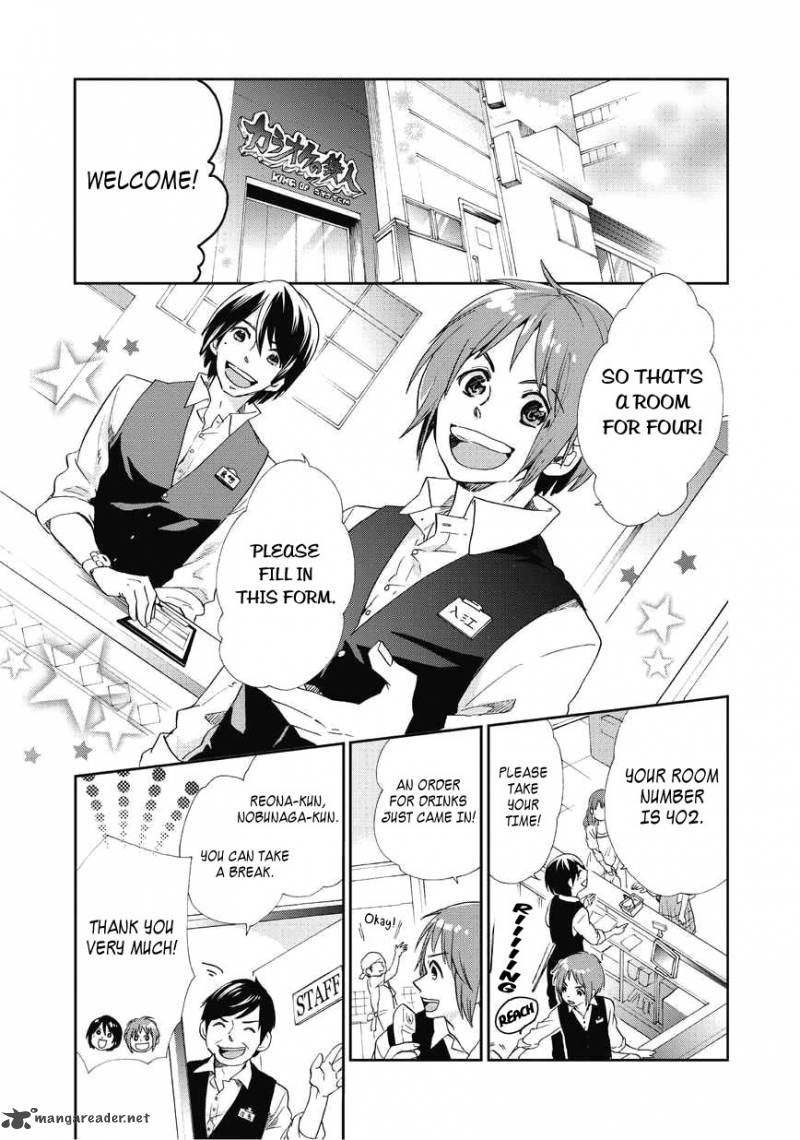 Animaru Sentai Unlimited Chapter 1 Page 3